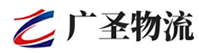 深圳到武清区物流公司
